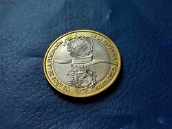 COSTA RICA 500 COLONES 2023 KÖZTÁRSASÁG 175.ÉVFORDULÓ! BIMETÁL! RITKA! UNC!