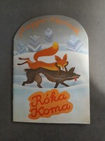Magyar Népmesék - Róka koma