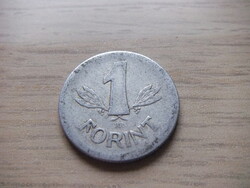 1   Forint 1968 Magyarország ( 1 )