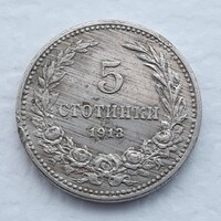 5 Sztotinka 1913 érme, fémpénz - Bulgária 5 Sztotinka 1913 pénzérme