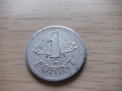 1   Forint 1968 Magyarország ( 2 )
