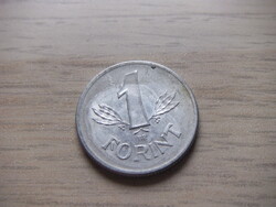 1   Forint 1989  Magyarország ( 3 )