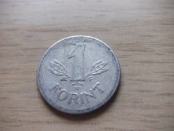 1   Forint 1968 Magyarország ( 3 )