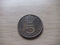 5  Forint 1984  Magyarország ( 1 )