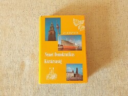 Panoráma útikönyvek, Német Demokratikus Köztársaság, NDK, 1981