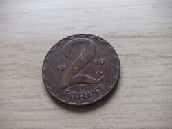 2 Forint 1970 ( Bélás ) ( 1 )   Magyarország