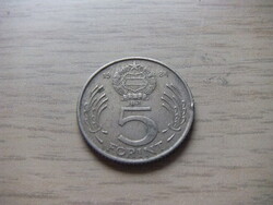 5  Forint 1984  Magyarország ( 2 )