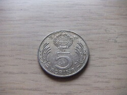 5  Forint 1989  Magyarország ( 2 )