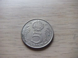 5  Forint 1985  Magyarország ( 2 )