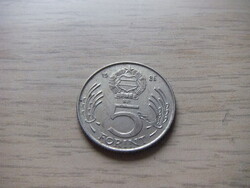 5  Forint 1985  Magyarország ( 3 )