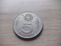 5  Forint 1971  Magyarország ( 2 )