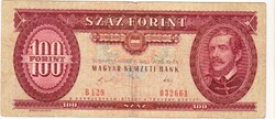 Magyarország 100 forint 1989 G