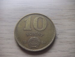 10 Forint 1984  Magyarország ( 1 )