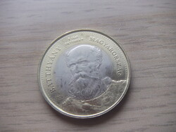 200 Forint ( 1 ) Batthyány Lajos  2024 Forgalomba volt    Magyarország