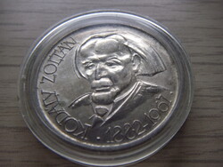 25 Forint Ezüst emlékérem 1967 Kodály zoltán  ( 1882 - 1967 )  Magyarország