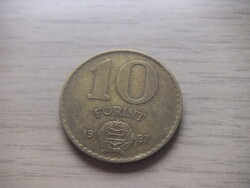 10 Forint 1987  Magyarország ( 3 )