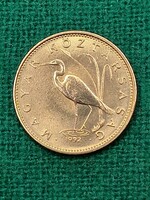 5 Forint 1992 !  Ritka !  Nem Volt Forgalomban ! Verdefényes  !