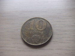 10 Forint 1989  Magyarország ( 1 )