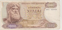 Görögország 1000 drachma 1970 FA