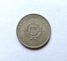 5 Forint 1967.