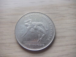 50 Forint ( 2 ) Birkozó  Világbajnokság  2018  Forgalomba volt    Magyarország