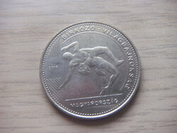 50 Forint ( 1 ) Birkozó  Világbajnokság  2018  Forgalomba volt    Magyarország
