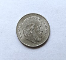 5 Forint 1967.