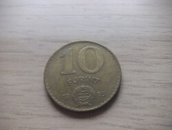 10 Forint 1985  Magyarország ( 3 )
