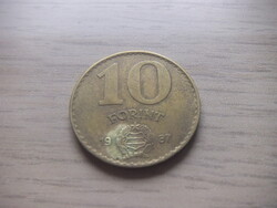 10 Forint 1987  Magyarország ( 1 )