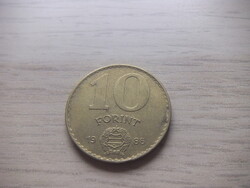 10 Forint 1986  Magyarország ( 2 )