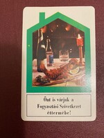 Kártyanaptár 1971. Önt is várjuk a Fogyasztási Szövetkezet éttermébe!