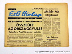 1977 szeptember 29  /  Esti Hírlap  /  E R E D E T I, R É G I Újságok Ssz.:  12620