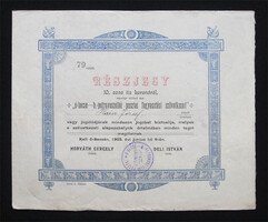 Óbecse-Bács-Petrovoszellói Pusztai Fogyasztási Szövetkezet részjegy 10 korona 1903 (SRB)