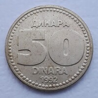 50 Dínár 1992 érme, fémpénz - Jugoszlávia 50 Dínár 1992 pénzérme