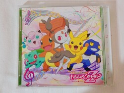Zene CD Pokemon