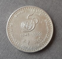 Nepál - 1 rúpia 1995 * 50 éves az ENSZ