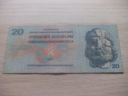 20   Korona    1970   Csehszlovákia