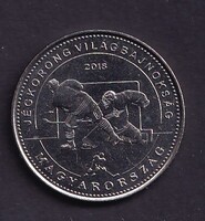 50 Forint 2018 - Jégkorong világbajnokság