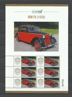 13 /1  Személyes bélyeg Magyarország  DKW F8 / 1939 /