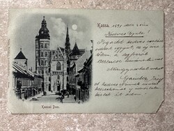Kassa Varga Bertalan, papirkereskedése 1897