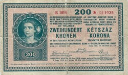 200 korona 1918 "B" sorozat Nagyon ritka Eredeti állapot 1.