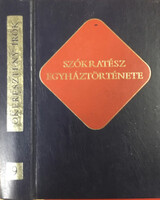 Szókratész egyháztörténete (Ókeresztény írók 9.) - Baán István (ford.)