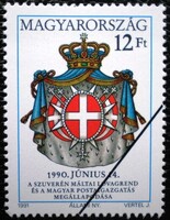 M4116 / 1991 A szuverén Máltai Lovagrend Címere bélyeg postatiszta c