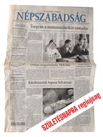 2001 május 11    /  Népszabadság  /  Régi lapok, szép emlékek Ssz.:  38501