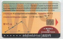 Magyar telefonkártya 1403 Puska Fizika 3       GEM 7        28.800 Db.