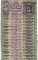 100 pengő 1930 15 db sorszámkövető hajtatlan aUNC
