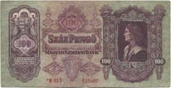 100 pengő 1930 csillagos 1.