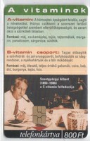 Magyar telefonkártya 1407 Puska Biológia 5     GEM 7       25.800 Db.