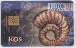 Magyar telefonkártya 1365 Höröszkóp Kos    GEM 2    86.000 Db.