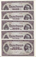 100 pengő 1945 5 db sorszámkövető UNC